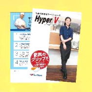 販促ツール・ノベルティ
