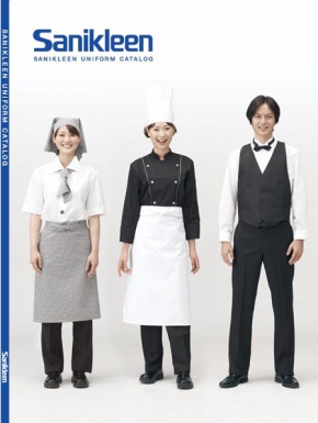 UNIFORM CATALOG 表紙 UNIFORM CATALOG 表紙