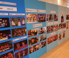 ドラマ写真パネル